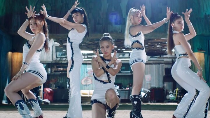 ITZY's new song "Not Shy" dance version MV released