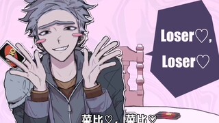 【rickandmorty/prickcest】Mimukauwa Nice Try