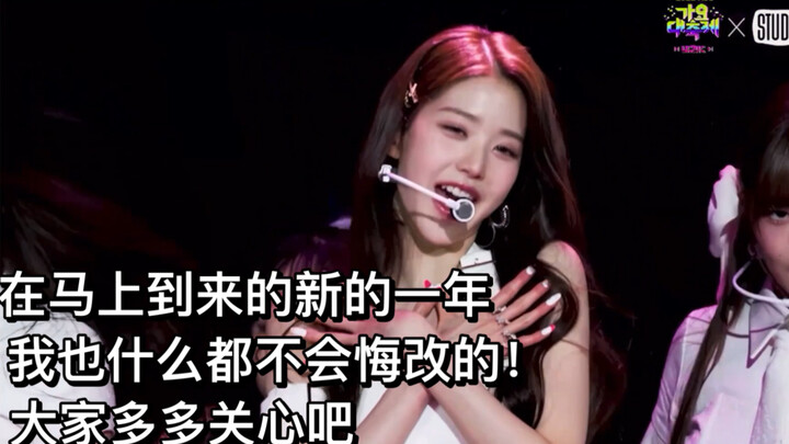 【Chương Nguyên Anh thiếu đức chèn chữ】Đừng nhìn nhầm tỷ lần, cứ thoải mái cãi nhau nha!