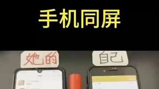 怎么实时查看对方微信聊天记录+微信客服：５９６０００９８-同步监控聊天记录