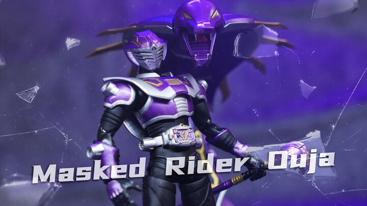 Phòng thủ đang đến! ! Bạn xứng đáng được đứng cạnh tôi ~ SHFiguarts Kamen Rider King Snake chia sẻ m