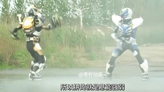 美团和饿了么展开了一场外卖大战！难道铠甲勇士真的是预言片吗？