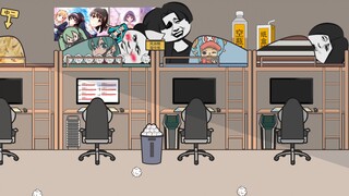 大一到大四逃课现状