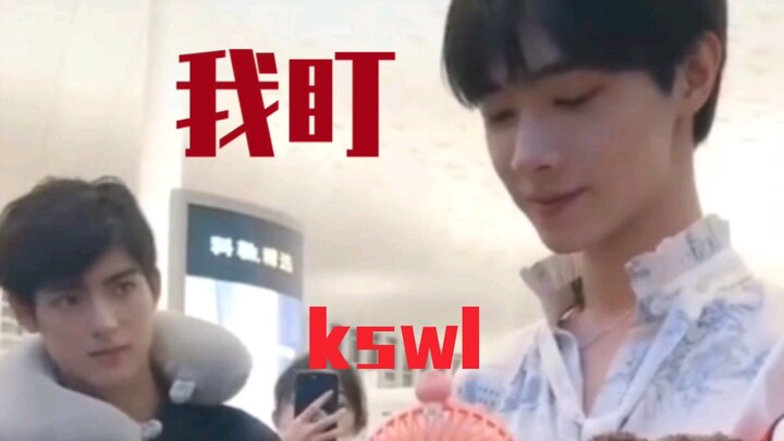 【Wang Haoxuan & Song Jiyang】Aku cuma pengin lihat mereka berdua aja, para cp-fan jangan kebanyakan m