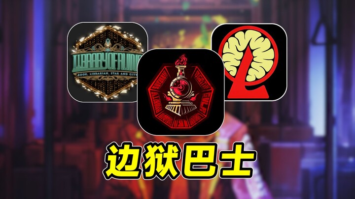 Ulasan pertama pengalaman bermain Bus Penjara, apakah bulanan memang cara untuk menipu Dr. Lao agar 