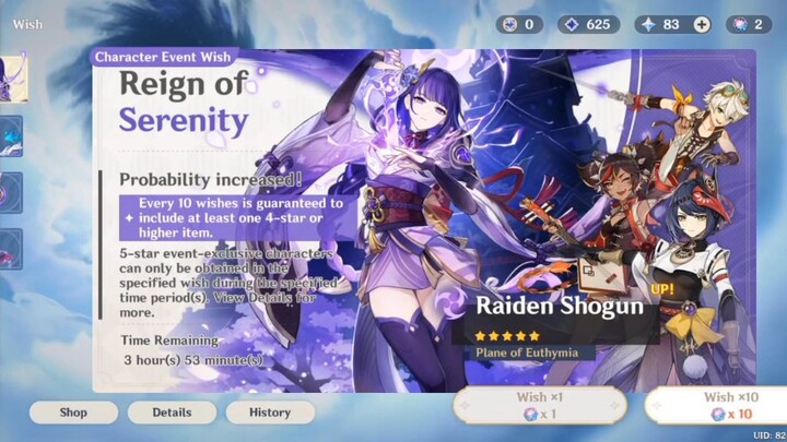 Last hour of Raiden's Banner low pity no primo 50/50😅