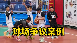 تحليل حالات الجدل في الملعب