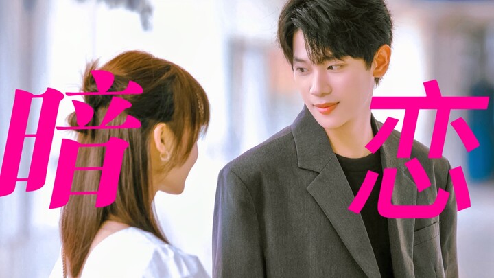 "On the street where we reunited, my heart recognized you before I did." The Day I Met You | Binaura