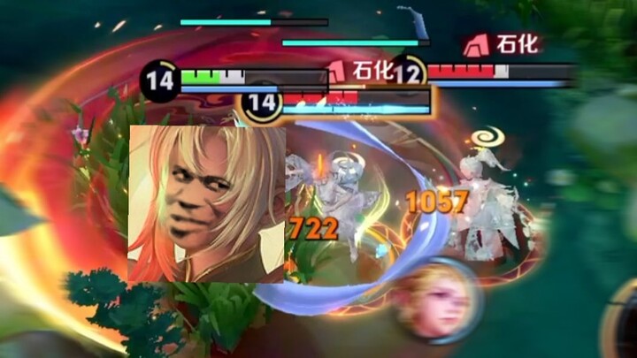 Do you believe my burst damage is higher than yours?