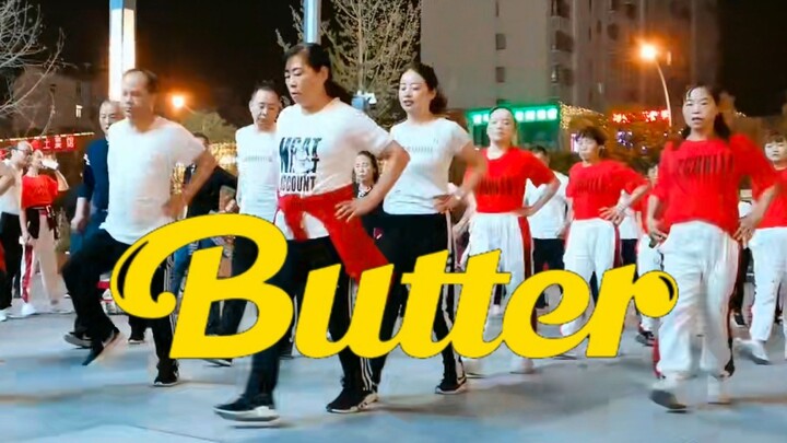 I'll tell you, "Butter" is very suitable for square dance music