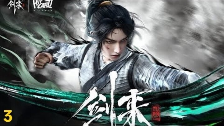 Sword Of Coming Season 2 Episode 3