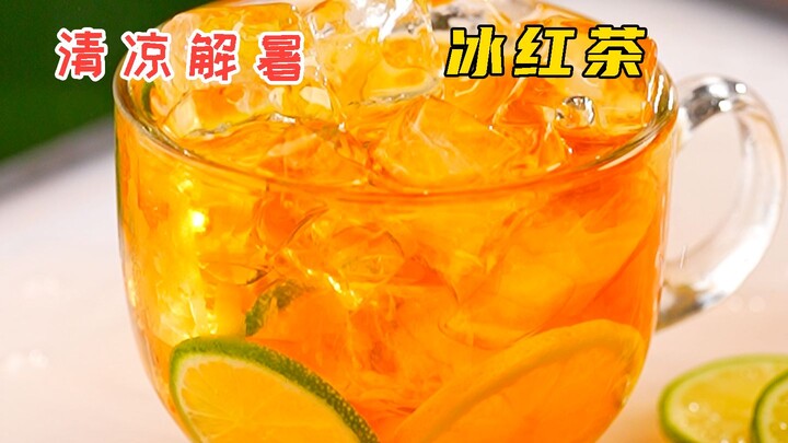 Trà đá hồng