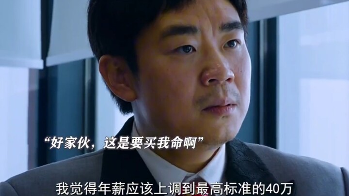 วัตถุดิบสำหรับฝันมาแล้ว ไม่แน่ว่าคนถัดไปที่จะร่ำรวยอาจเป็นคุณก็ได้!