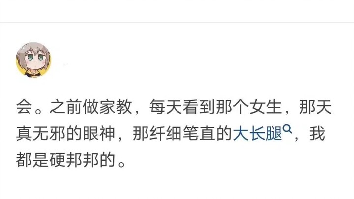Hình ảnh hài hước