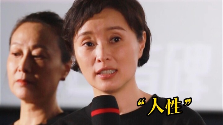 وو يوي: أهم شيء كممثل هو أن تُظهر للجميع وجود طبيعة إنسانية حقيقية!