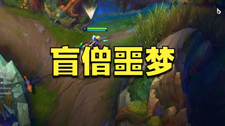 Kha’Zix của đội tuyển kim cương đối đầu với Lee Sin, làm sao để anh ta chỉ đạt cấp 1 sau ba phút