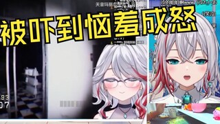 看自己玩恐怖游戏切片爆出无数搞笑金句的日本天然小姐姐