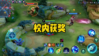 全程高能反转在反转