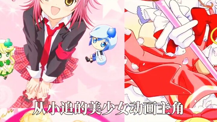 نهايات هؤلاء الفتيات الساحرات مأساوية للغاية.