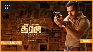 Theeran Adhigaaram Ondru (2017) Tamil Full Movie