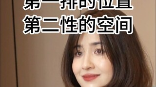 With more women's gyms, there's less space for women.