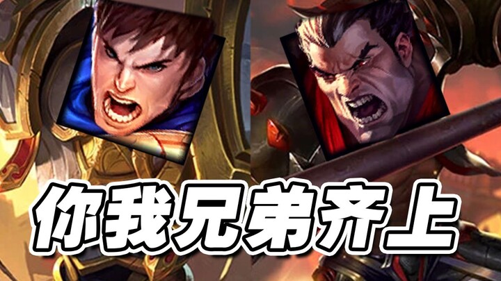 ทำไมถึงมีโนกุน เกลล์ ในรายการแข่งขันระดับโลก? 【วิเคราะห์ S13】