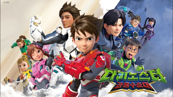 episode | 1 dunia yang berubah quantumheroesdinoster4 #dinosterseason4 #dinoster
