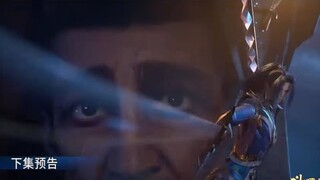 Đấu La Đại Lục - Tập 164 Trailer Vietsub | Alime china review | 斗罗大陆164