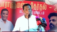 3rd Meeting at Nooraniya Road, Kattankudy, Batticaloa, Sri Lanka | by MBM Firthous Naleemi