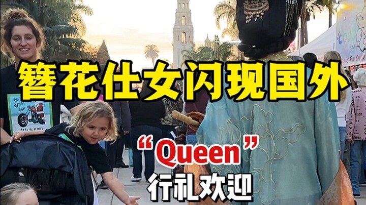 救命呀！竟然被婴儿车里的宝宝行礼欢迎了