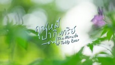 miracle of teddy bear ep 14 eng sub