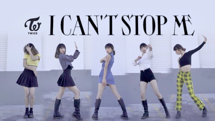 It's not a dream to form a group by yourself! TWICE - I CAN'T STOP ME full song cover