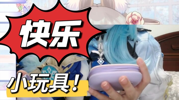 Hadiah ini benar-benar bikin heboh seantero dunia streamer!