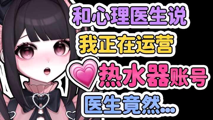 你最近星宇强吗