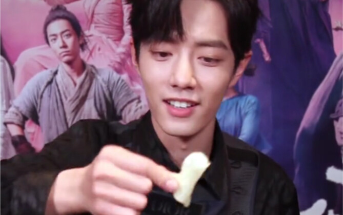 [Xiao Zhan] Tận hưởng niềm vui khi ăn khoai tây chiên nguyên bản! ! !