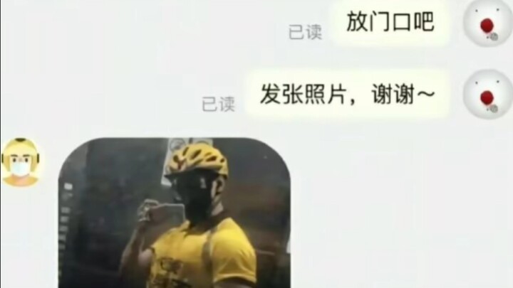 هل كل عمال التوصيل هم في الأصل رواة نكات أُعيقت مسيرتهم بسبب توصيل الطلبات؟