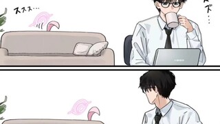 悄悄靠近