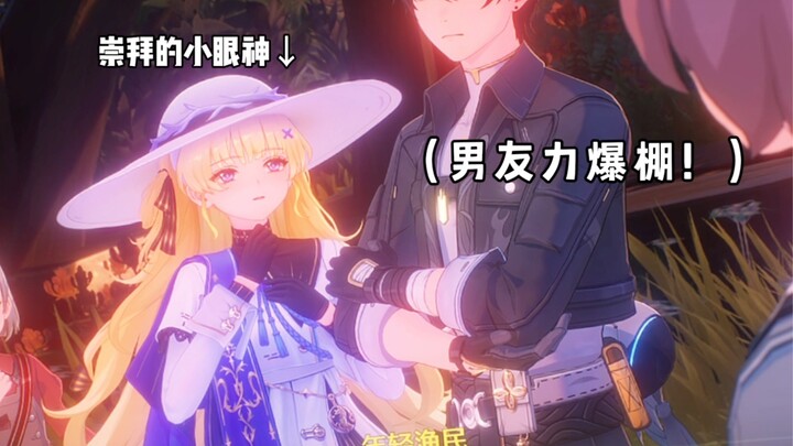 พอฟีบี้ถูกแกล้ง แฟนหนุ่มของนักเดินทางก็ปล่อยออร่าความแมนมาแบบจัดเต็มเลย!