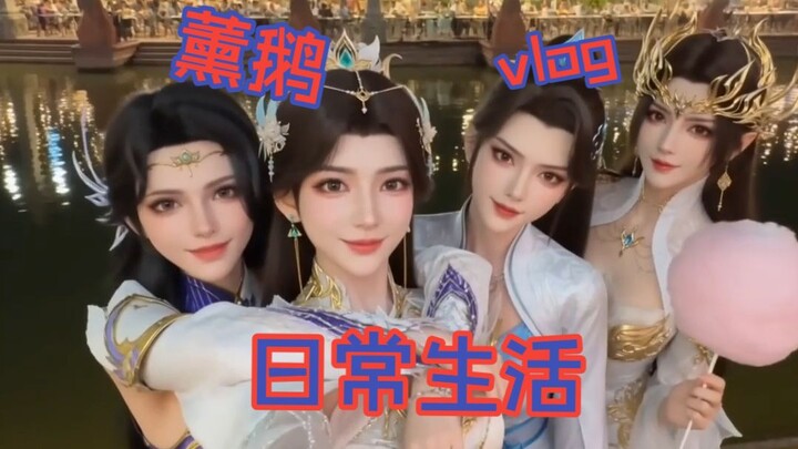 Xun’e’s daily vlog is here again…