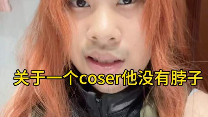 About a cosplayer who has no neck