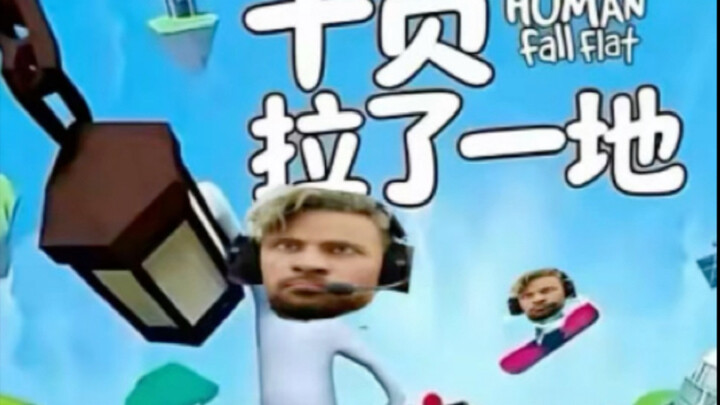 Operatornya bikin berantakan