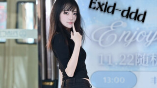 【إكسيد-دي دي دي】 الجوارب السوداء الطويلة حتى الفخذ هي المفضلة لدي، لكنني قفزت بشكل خاطئ عدة مرات تي 