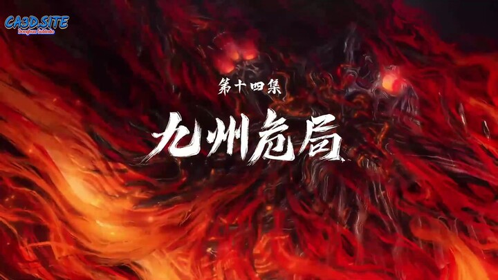 Chu Feng S2 Eps 14 Sub Indo (1080 HD)