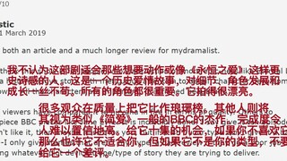 国外网友看中剧：《知否》是一部真正伟大的作品！