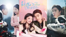 《剧透!未来老公竟是他》Spoiler! My Future Husband is Actually Him!