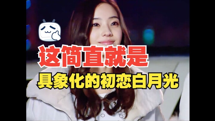 Đây đúng là hình tượng hóa cô gái trong mối tình đầu đẹp đẽ như ánh trăng trắng