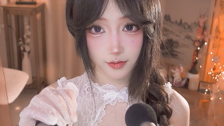 Ini adalah video bantu tidur