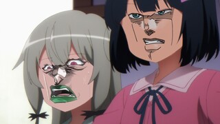邻 家 DIO