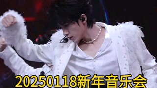 新音之月夜狂想曲，轩哥是进修舞蹈了嘛这么会跳啊啊啊！！！