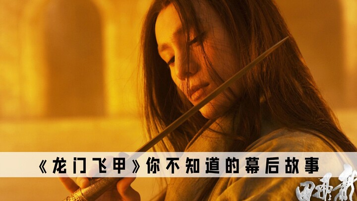 陈坤：行走的盛世美颜，完美诠释了阴柔与娘炮的区别！